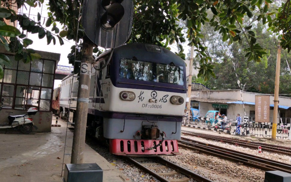 米轨df21 dfh21推挽货列进开远站