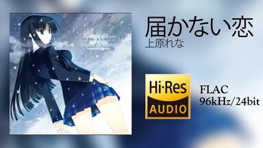 OST】WHITE ALBUM2 OST～introductory～_哔哩哔哩_bilibili