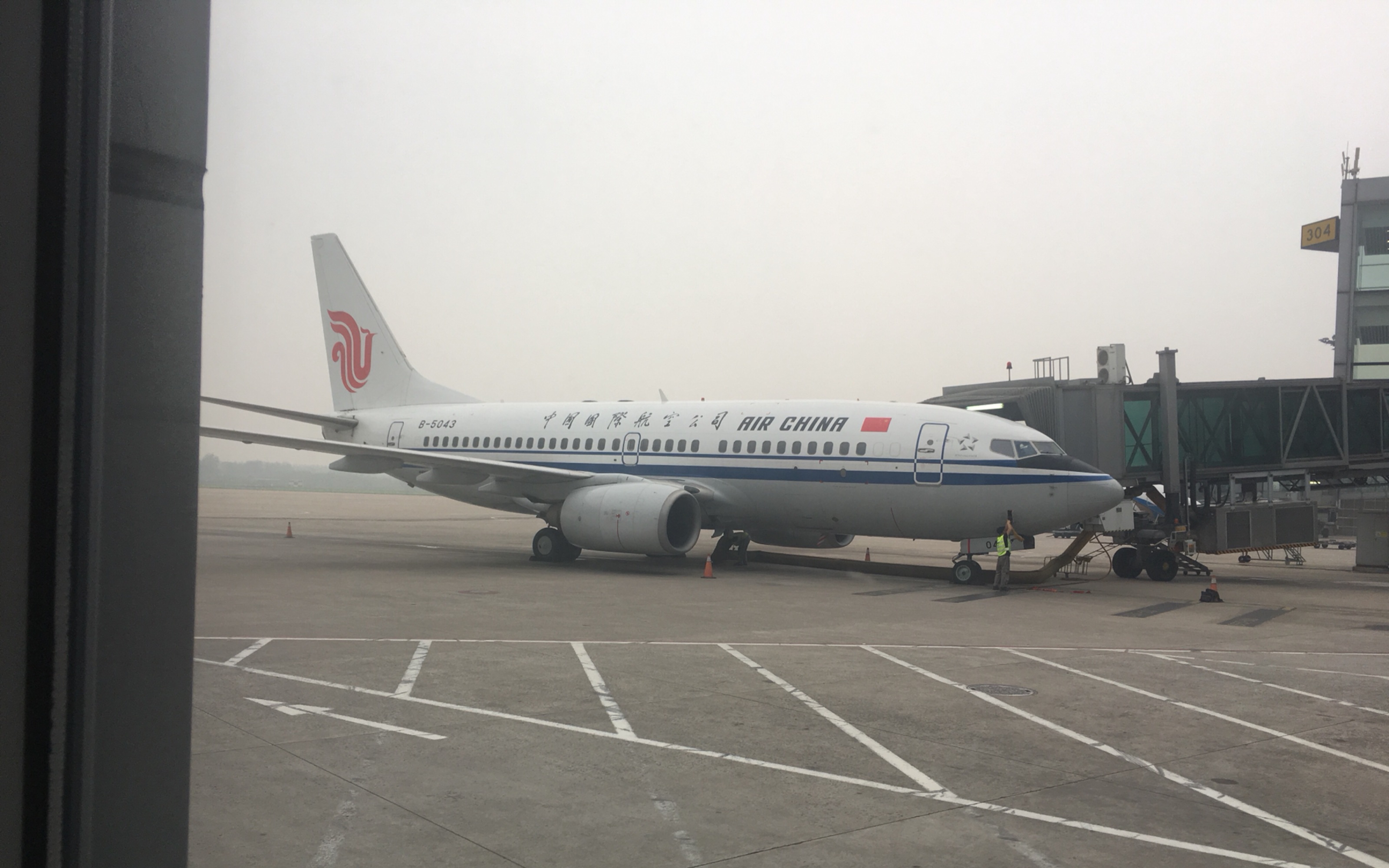 【B737800】CA1287敦煌机场降落哔哩哔哩bilibili