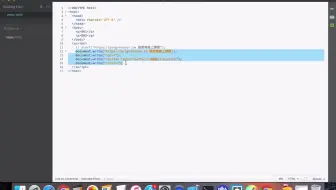 JavaScript-02-鼠标点击事件及函数