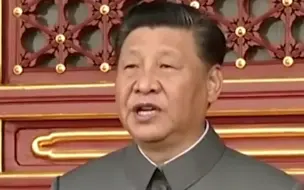 下载视频: 中国的宣言！中国人民绝不允许任何外来势力欺负、压迫、奴役我们