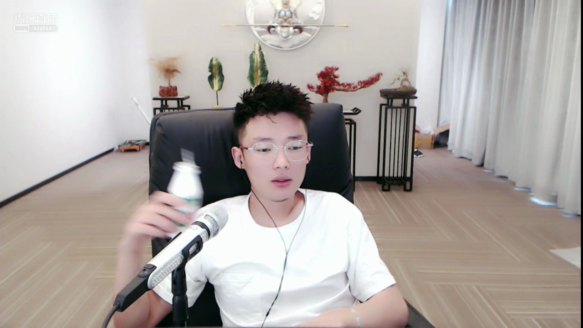 wt宇文泡儿2020063017时50分关注麻小帅沐莹莹1号活动y