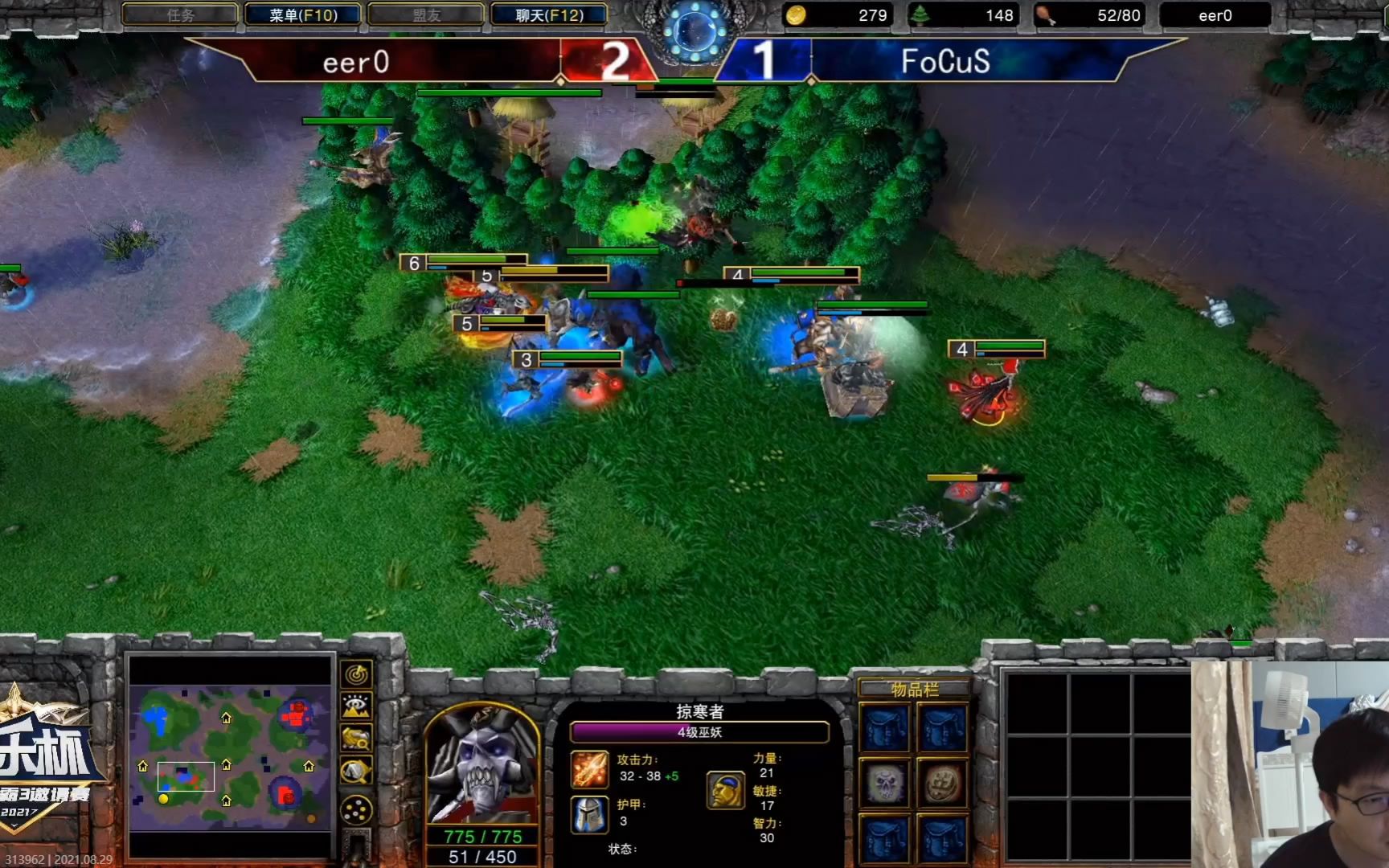 一整年的戏都演了魔兽争霸大帝解说120vsfocusei