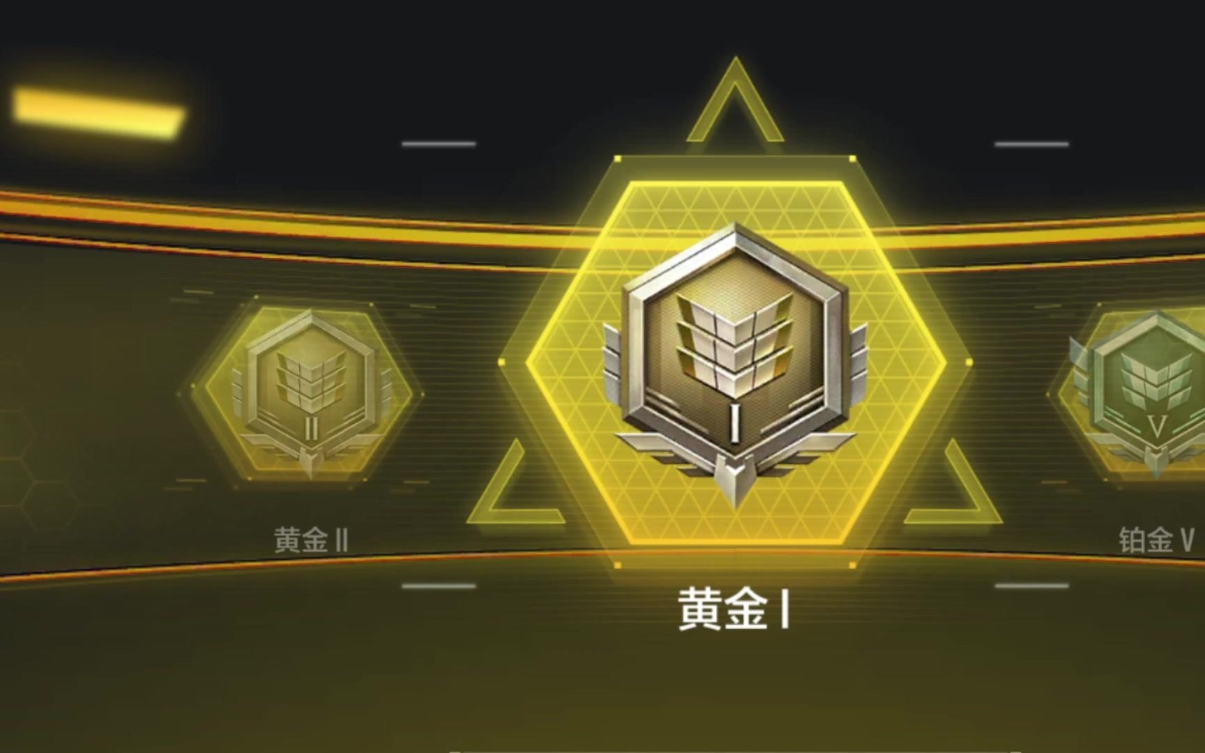 使命召唤手游之使命战场铂金段位了_哔哩哔哩bilibili_使命召唤手游