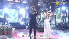 倖田來未 愛のうた Live At Fns歌謡祭第1夜17 12 06 高清 哔哩哔哩 つロ干杯 Bilibili