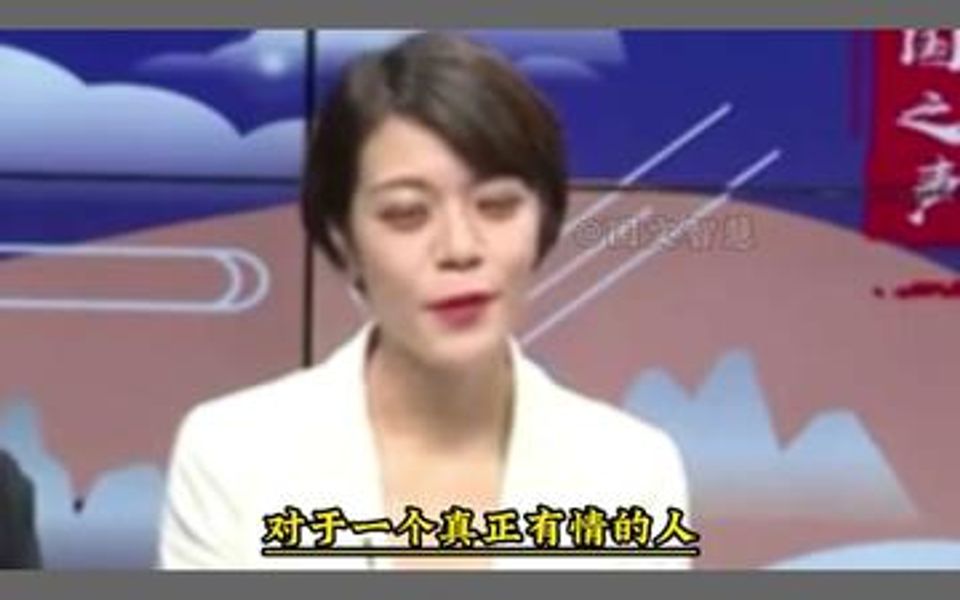 [图]对于一个真正有情的人，他看什么都带着情，对于一个有诗心的人，他看什么都有诗意。