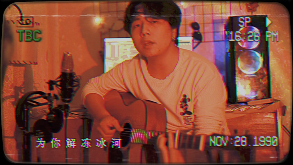 [图]《有何不可》cover许嵩，希望这首歌曲能在这个寒冷的冬天为你带来一种温暖的感觉！