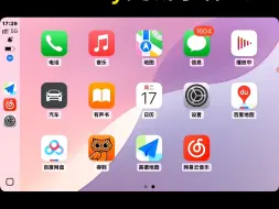 Video herunterladen: iOS 18推送，CarPlay到底更新了什么？