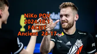 Télécharger la video: 【CS2】NiKo POV 2024.10.1 FACEIT