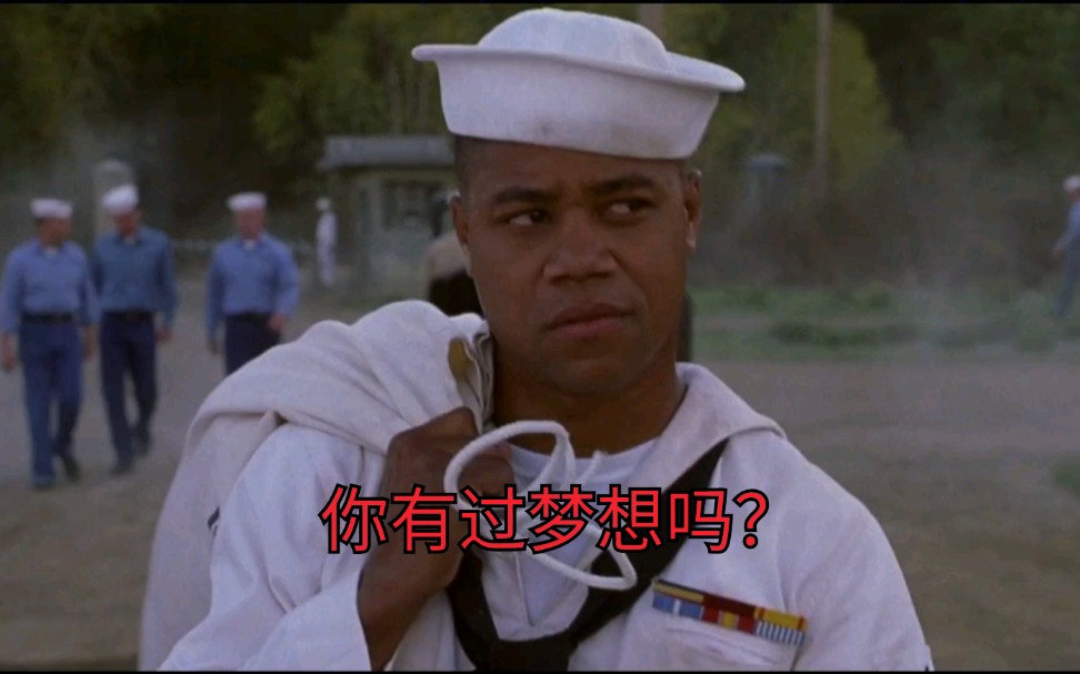 怒海潜将真实人物传记教你对梦想永不放弃