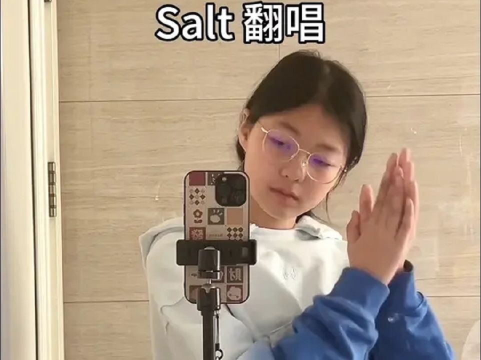 salt,英文翻唱哔哩哔哩bilibili