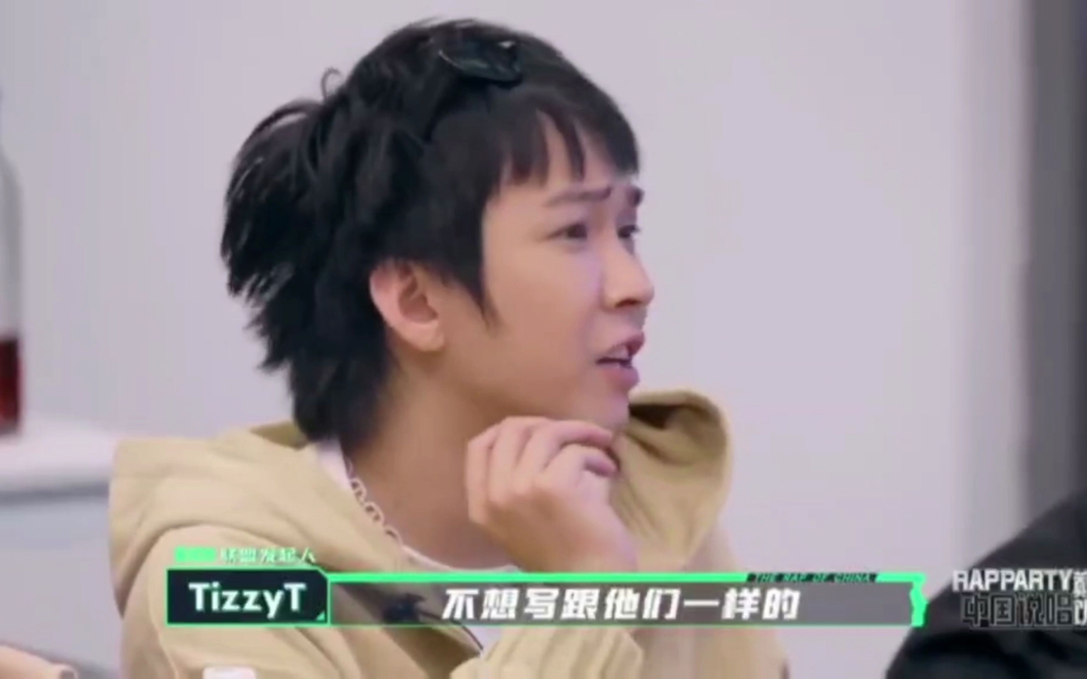 [图]Tizzy T 中国说唱巅峰对决 个人cut（2）（不含现场表演舞台）