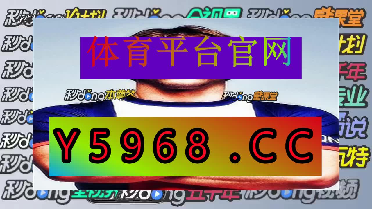 六分钟领略乐游棋牌正规安全的网站