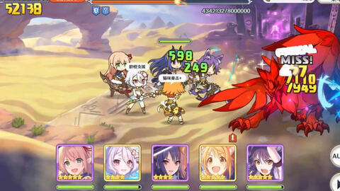 摩羯座二阶段二王单狼无克总dd刀190w 附轴 哔哩哔哩 Bilibili