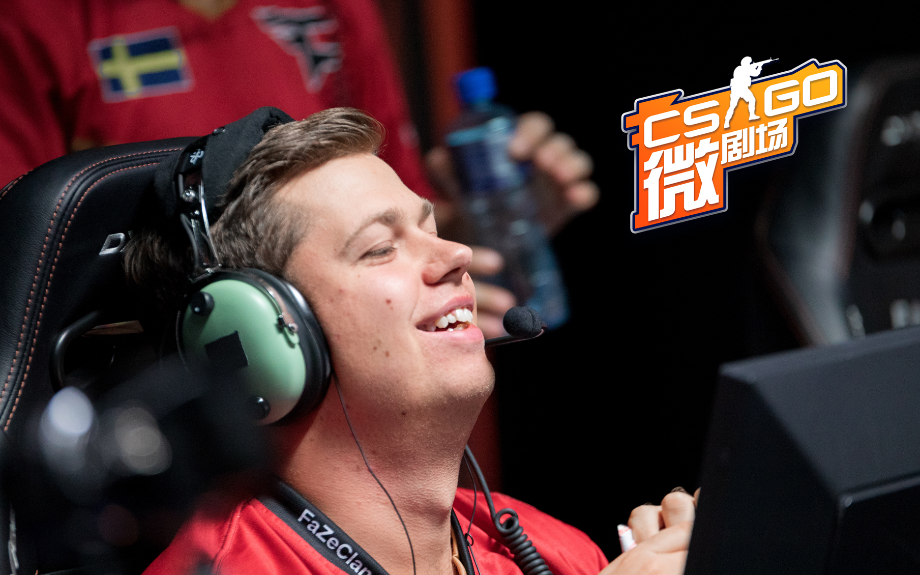 1niko取代大表哥?雨神会心一笑无可奉告,一旁niko抿嘴笑