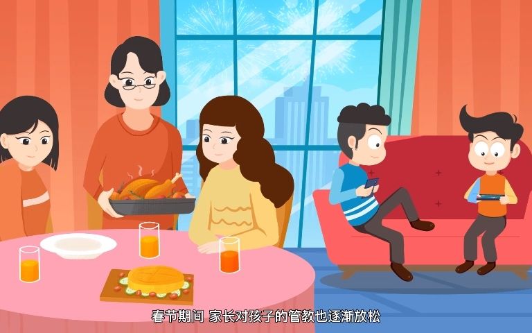 天津网络法治时间——新春特辑(四)哔哩哔哩bilibili