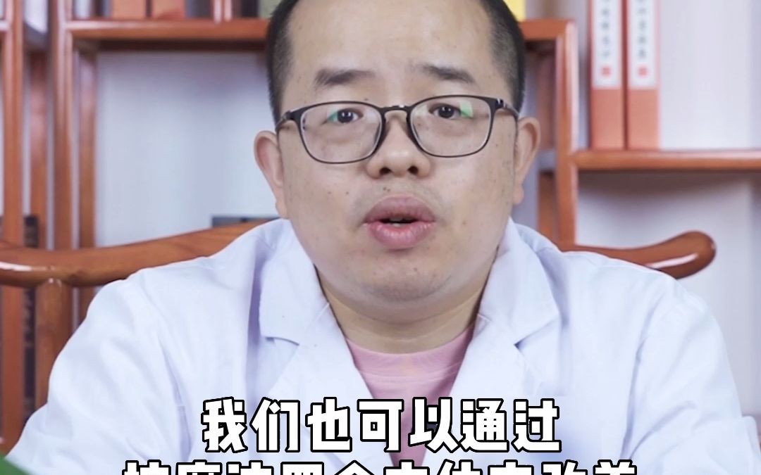 嗓子红、咳嗽反复、流鼻涕究竟是风寒感冒还是风热感冒?哔哩哔哩bilibili