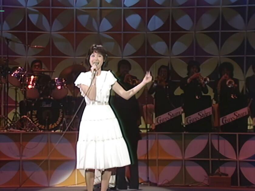 高清小圣·HD】松田聖子「裸足の季節」8時だヨ!全員集合（1980年）_哔哩