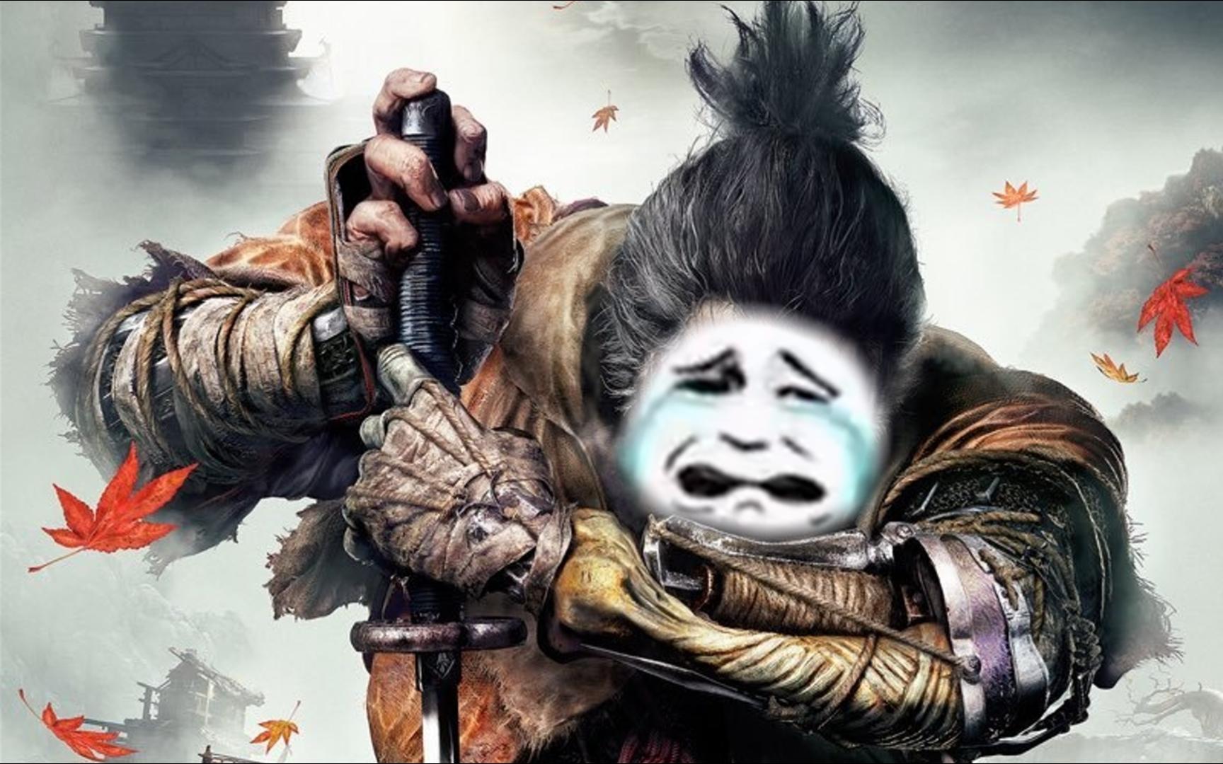 只狼萌新沙雕死亡集锦