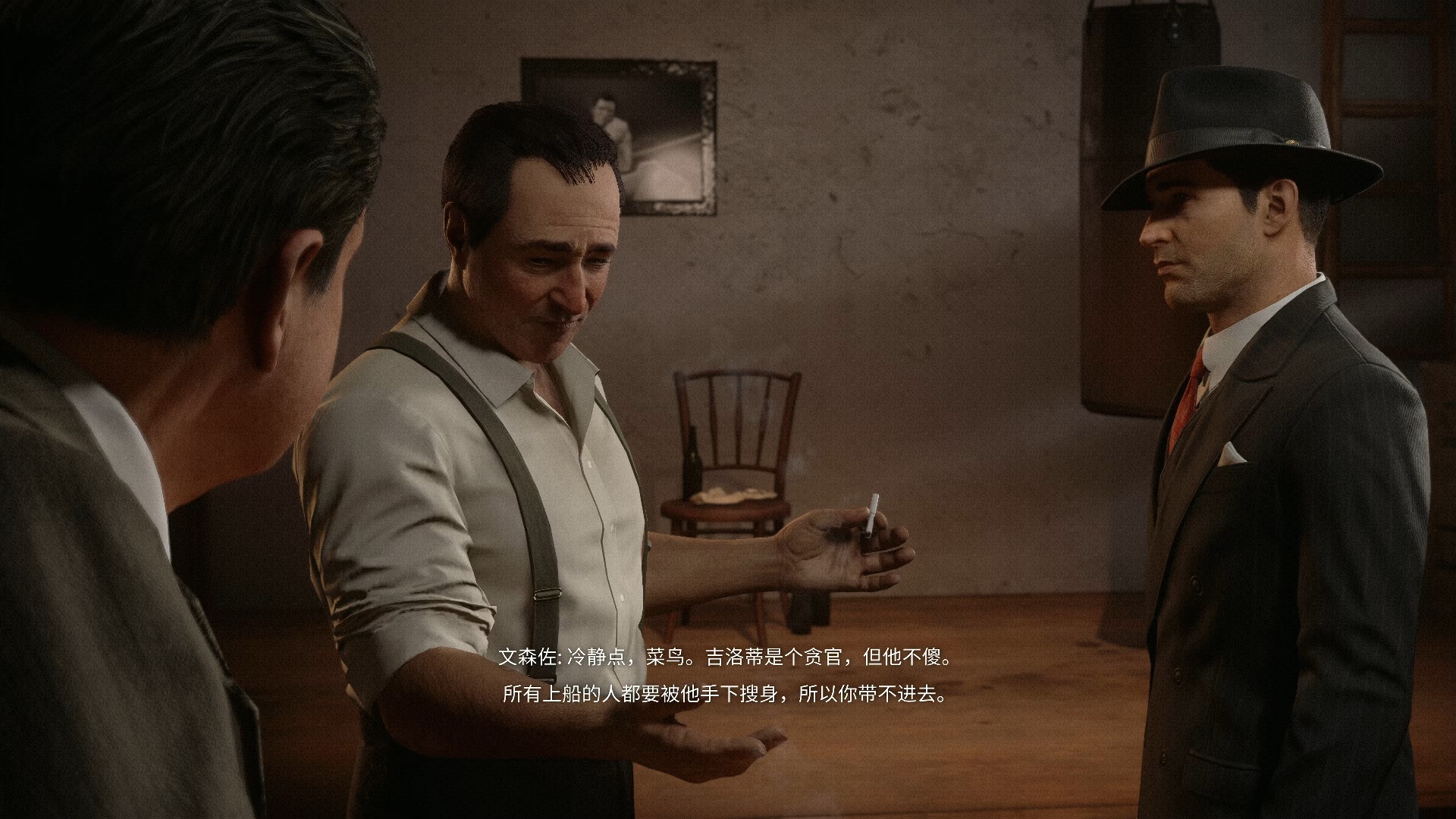 《四海兄弟: 最终版》5k最高画质