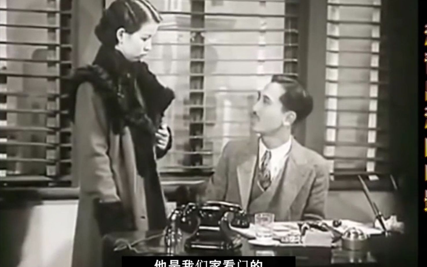 一个姓江的女演员,1935年的上海电影.哔哩哔哩bilibili