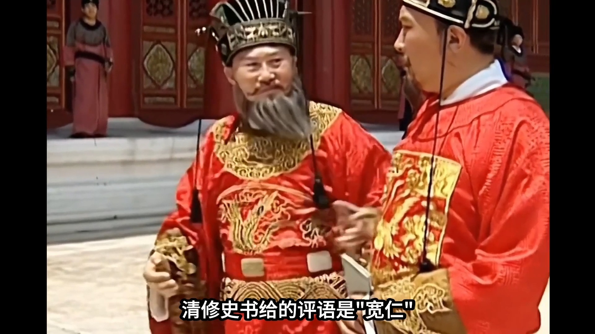 宝钞之死