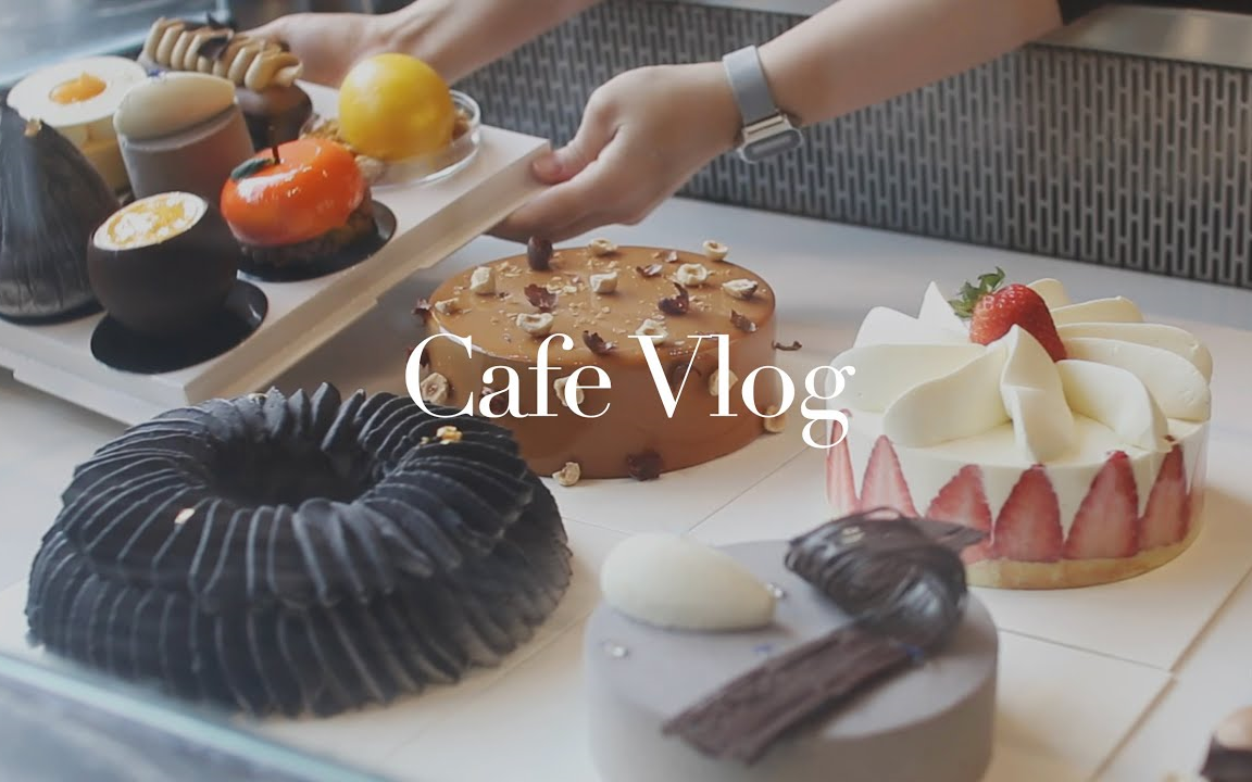 CAFE VLOG Vo.4 | 蛋糕甜品店 | 多伦多蛋糕店日常哔哩哔哩bilibili