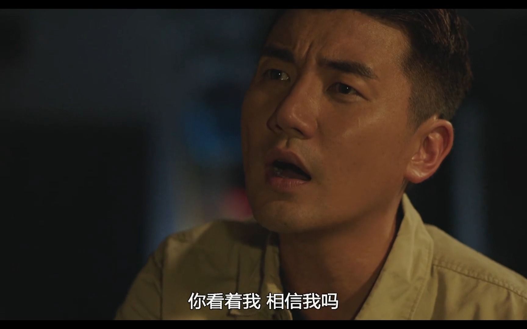 EP182天堂哥收黑钱?哔哩哔哩bilibili