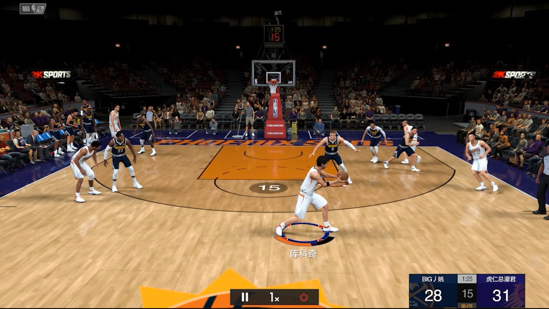 nba2kol2 王朝施拉姆夫罚球拿下