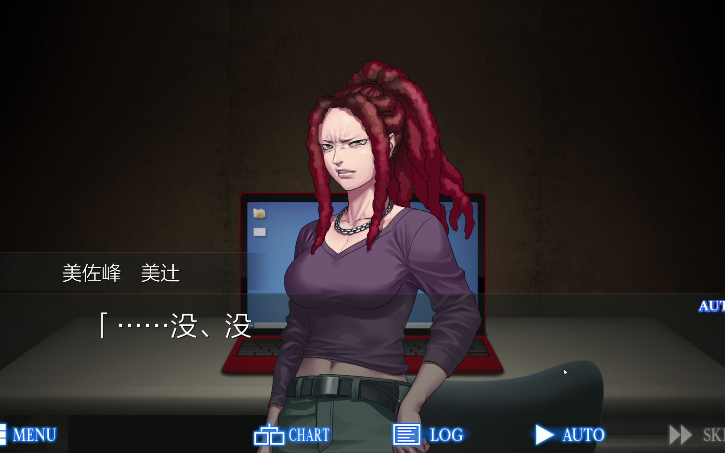 人狼村之谜番外傲娇前女友绵羊vs报告书之山