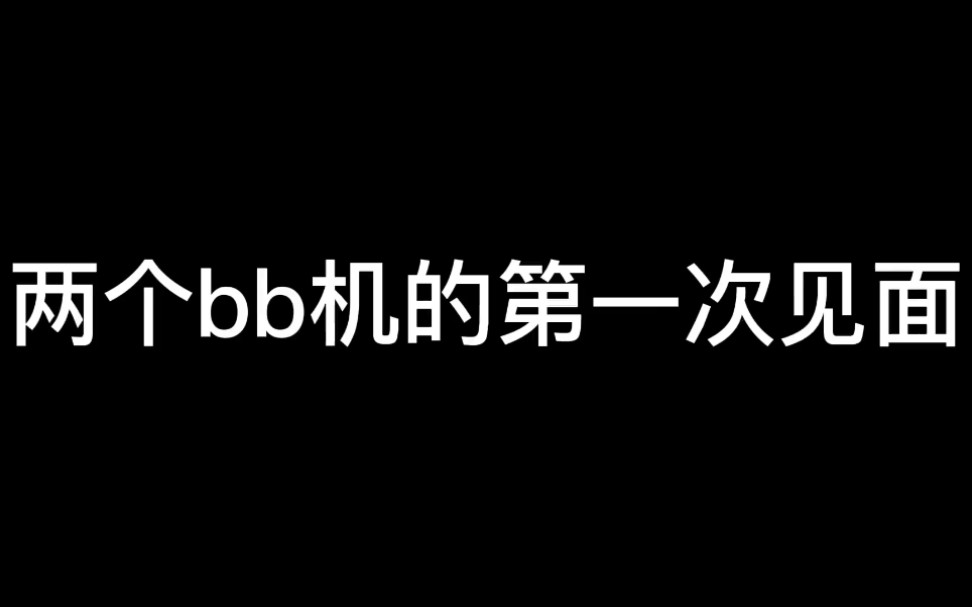 [图]温小辉+赵锦辛=《金银花露》 哈哈哈哈