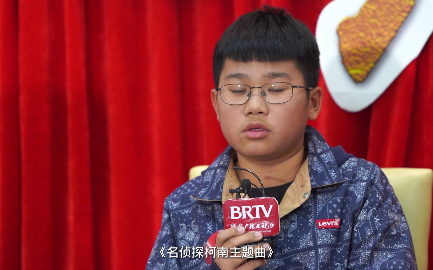 [图]2022BRTV《追梦春晚》微访谈——李响