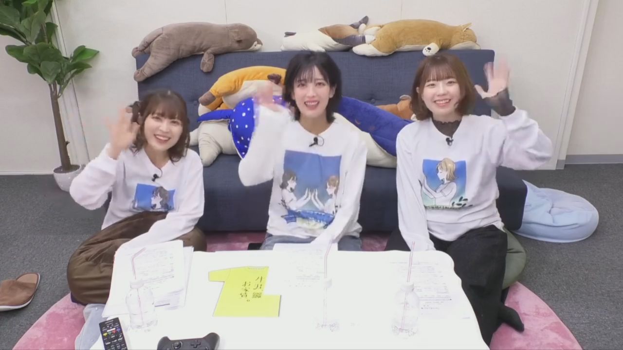 【番剧延伸】桑原由气x高田忧希:游戏 谈话综艺节目~20240926(嘉宾