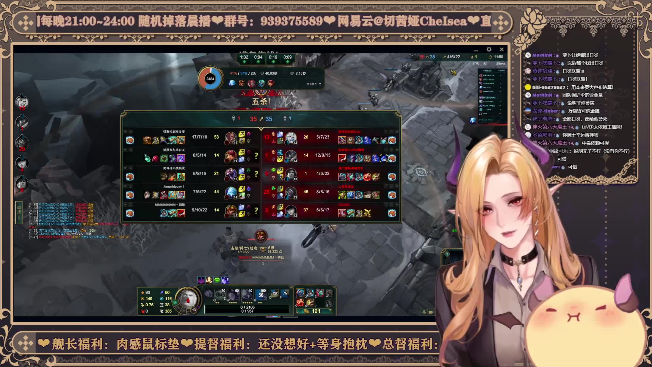 切茜娅cheisea20220417早上1134录播