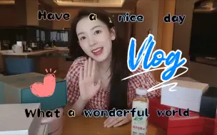 Video herunterladen: 【陈瑶】瑶瑶的礼盒💝分享volg