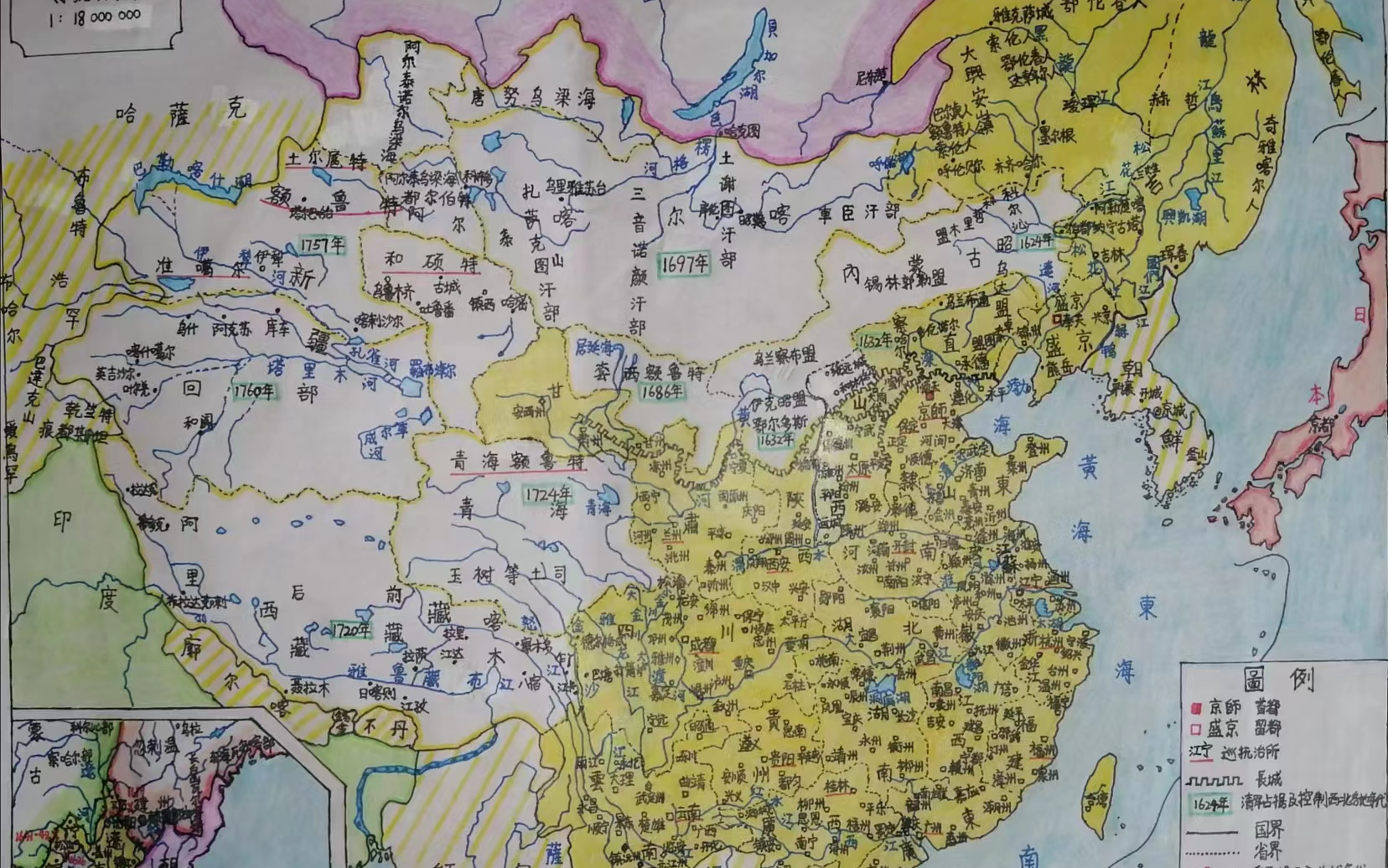 清朝疆域图粗略手绘(1955年版顾颉刚中国历史地图集)