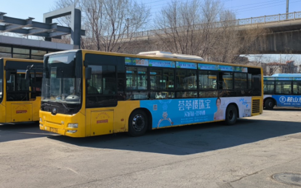 ["新"605路]【鞍山公交pov】(pov-167)605路 福鞍重工至太平小区