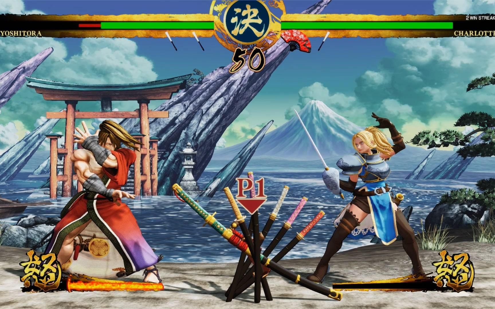 侍魂:七把刀vs夏洛特,还是打不过!