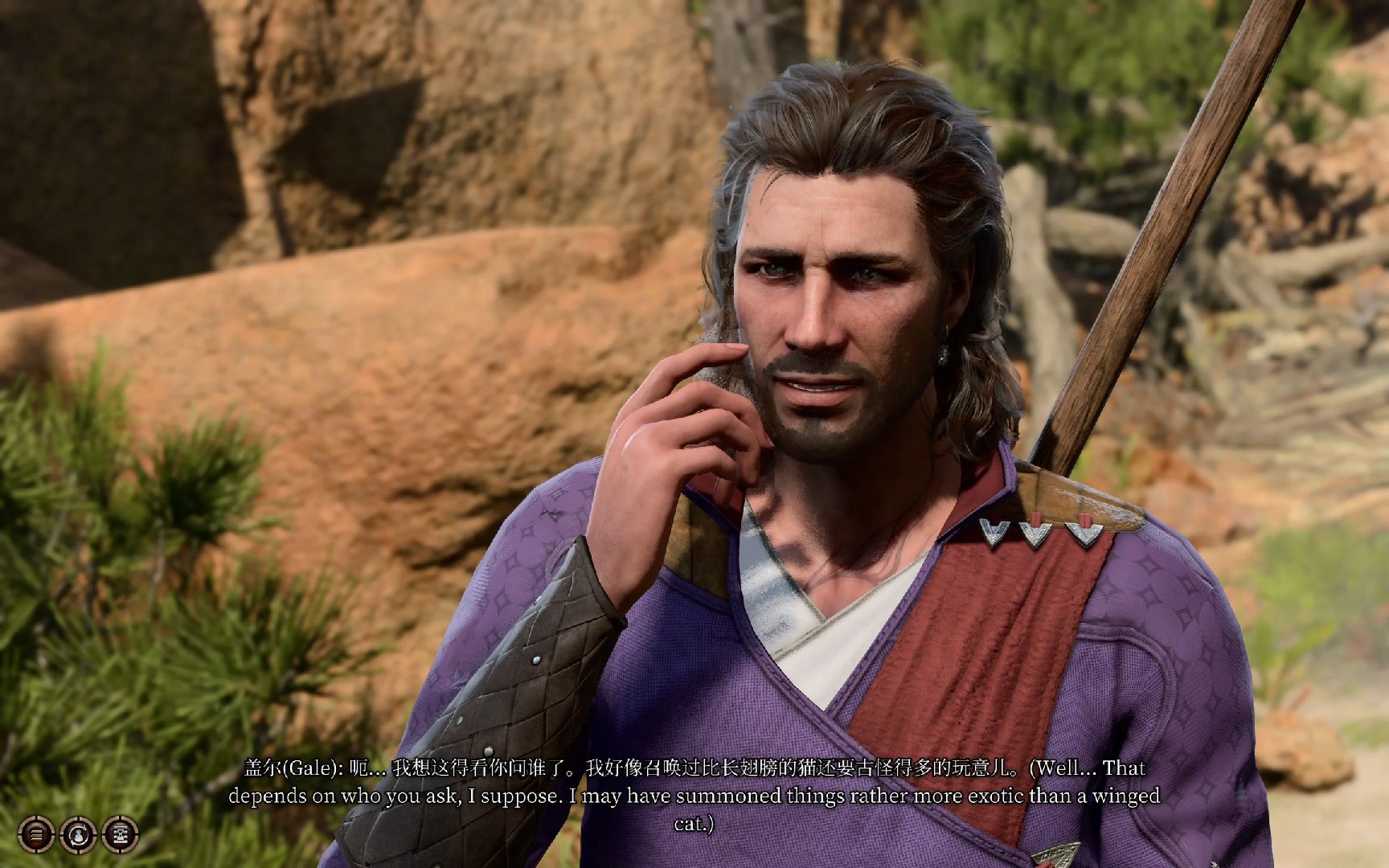 【自存】《博德之门3》塔拉首次登场(但活在法师剧情