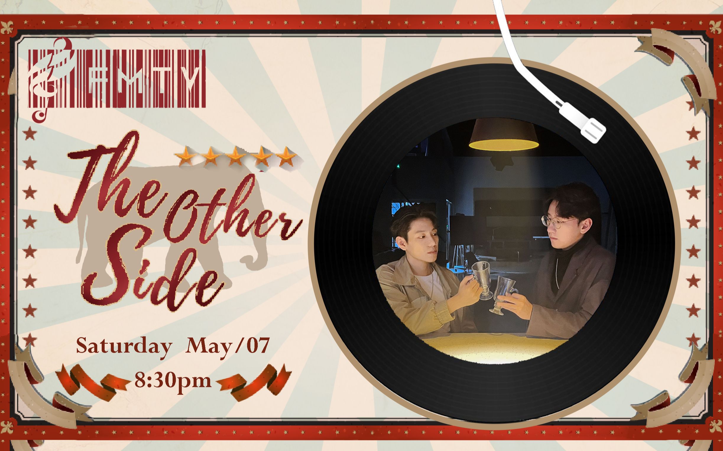 [图]【The Other Side】沉浸式翻唱《马戏之王》经典插曲桥段，男声升2key剧情演绎《The Other Side》