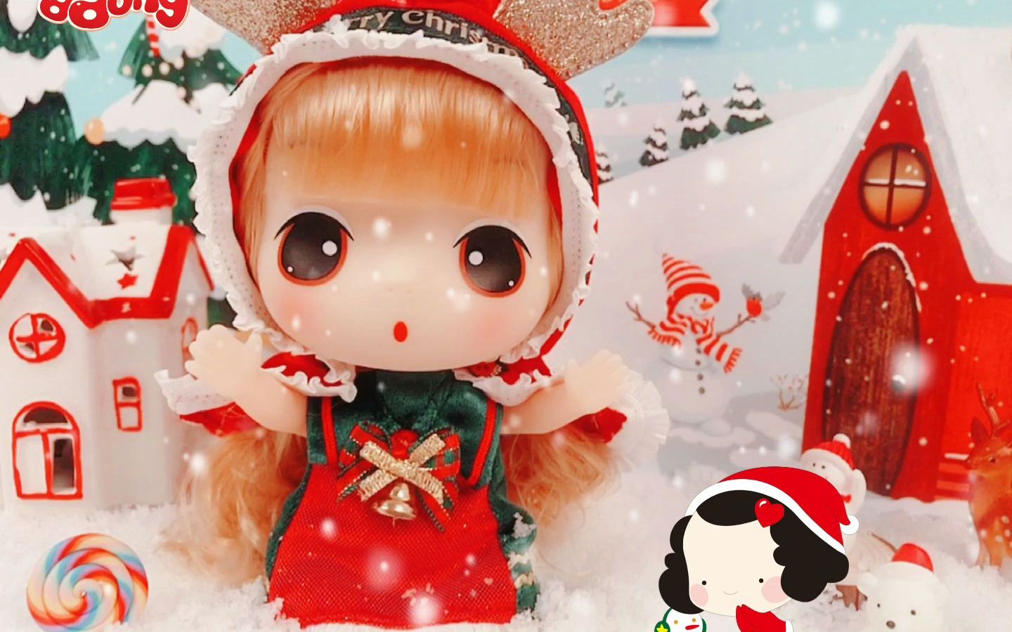 晒一下收到的圣诞礼物,超可爱的圣诞冬己娃娃