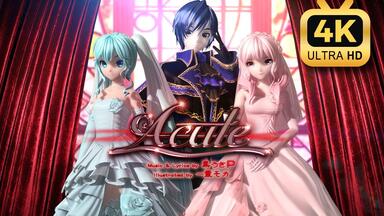 初音ミク×巡音ルカ×KAITO】ACUTE【黒うさP】_哔哩哔哩_bilibili
