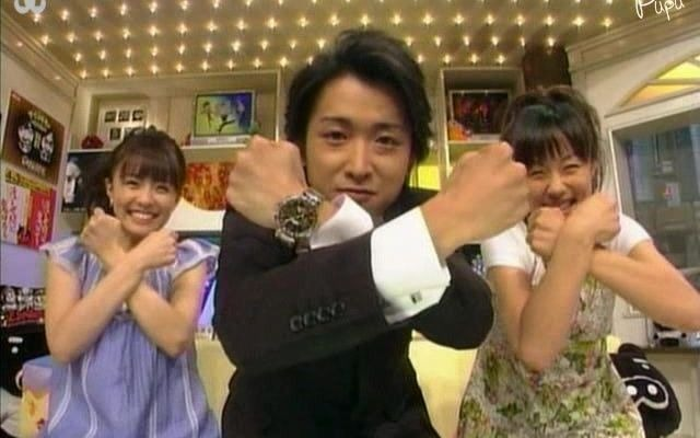 大野智 080628_channel rock_maou_哔哩哔哩_bilibili