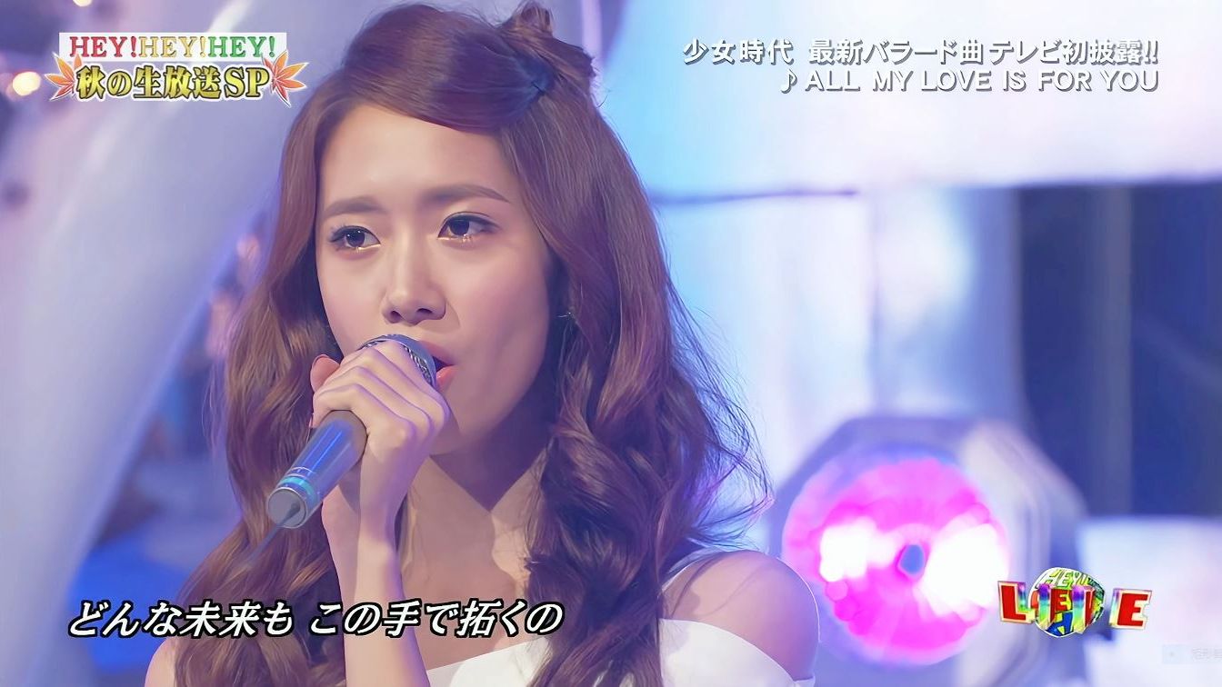 120924 富士电视台 Music Champ 少女时代 - Oh! + MR.TAXI + Talk + ALL MY LOVE IS FOR YOU