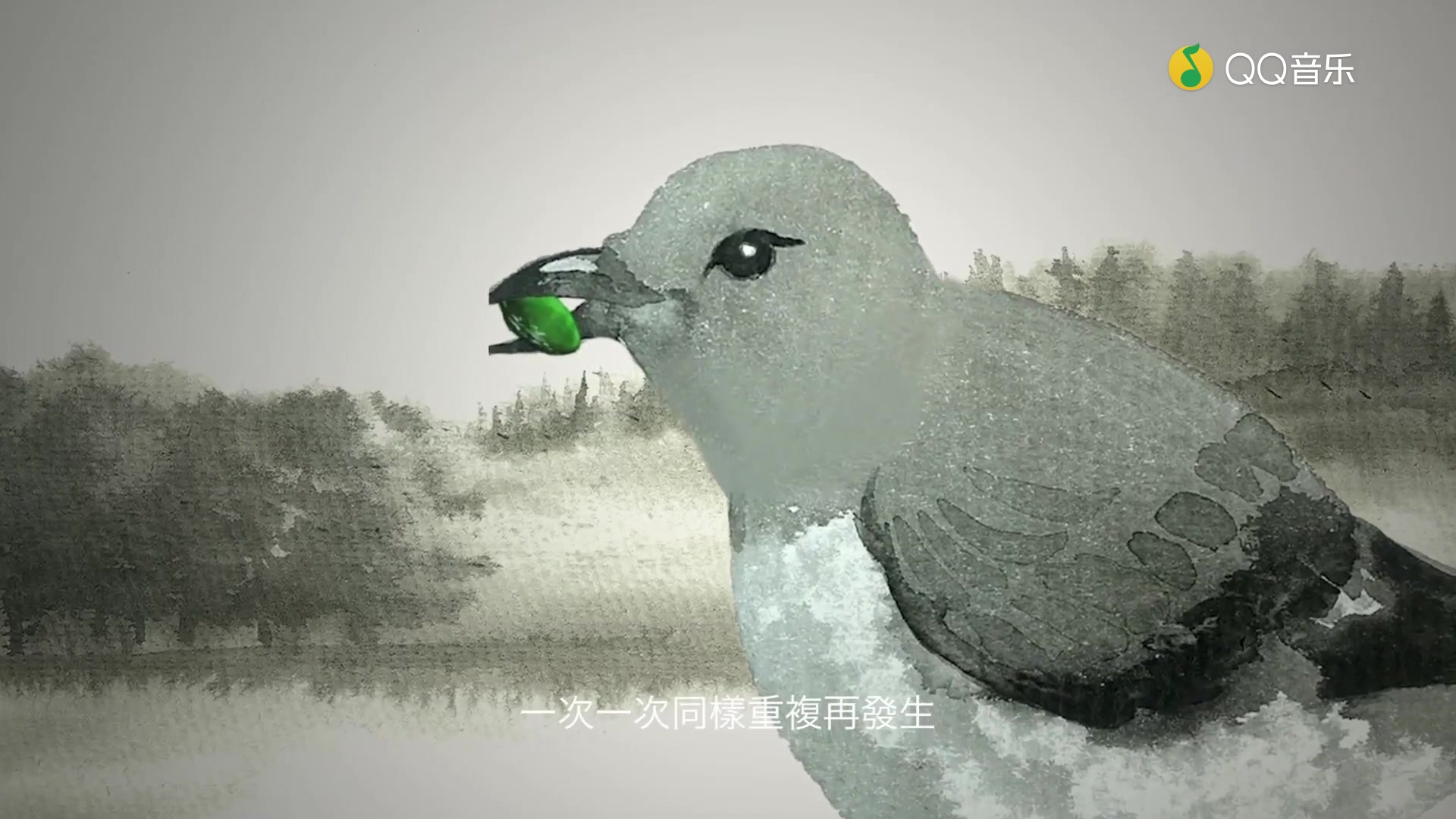 hello nico-哭泣的橄榄树&荒芜&花(mv)(蓝光)