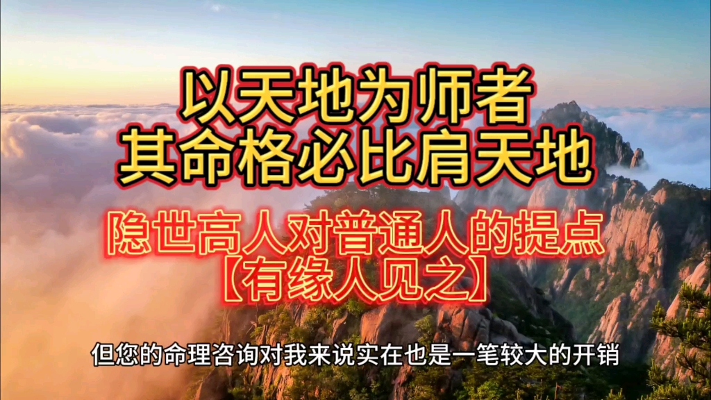 一些提点哔哩哔哩bilibili