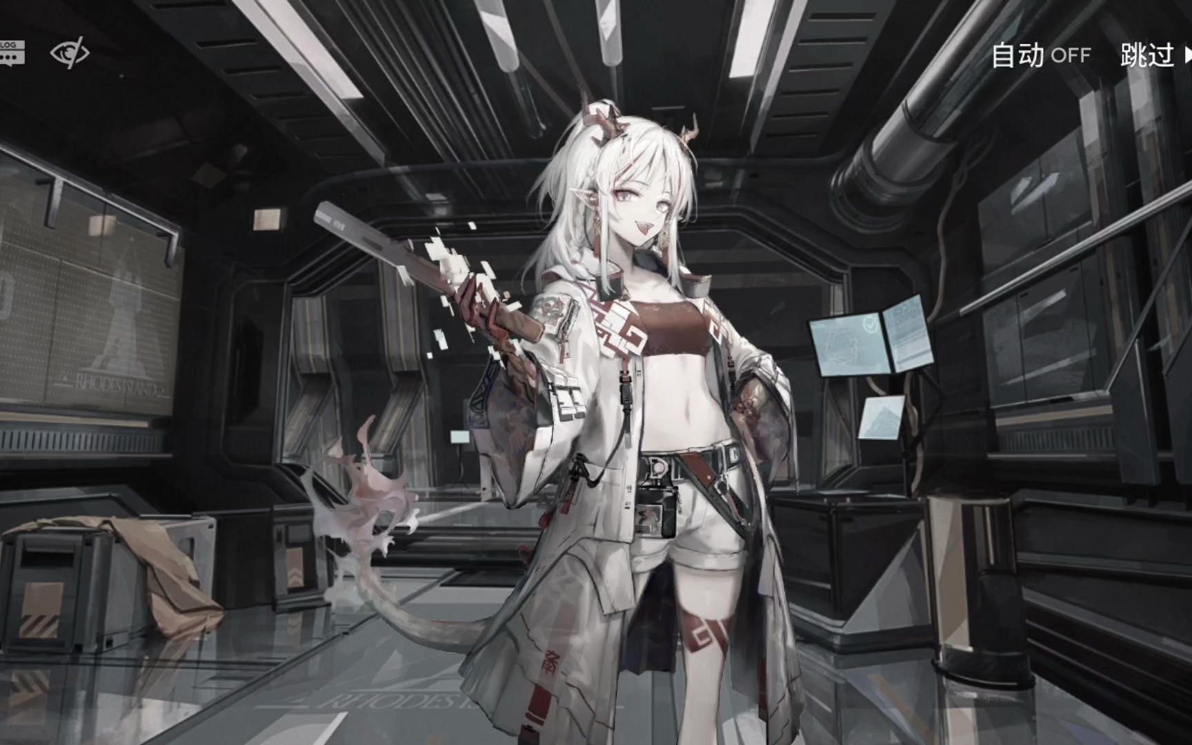 【明日方舟】画中人剧情