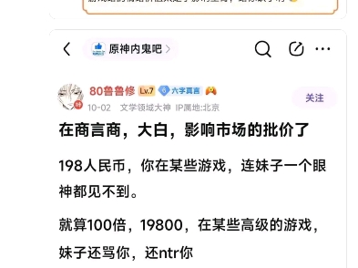 突然发疯想找什么东西咬的圆𐟐⥓”哩哔哩bilibili