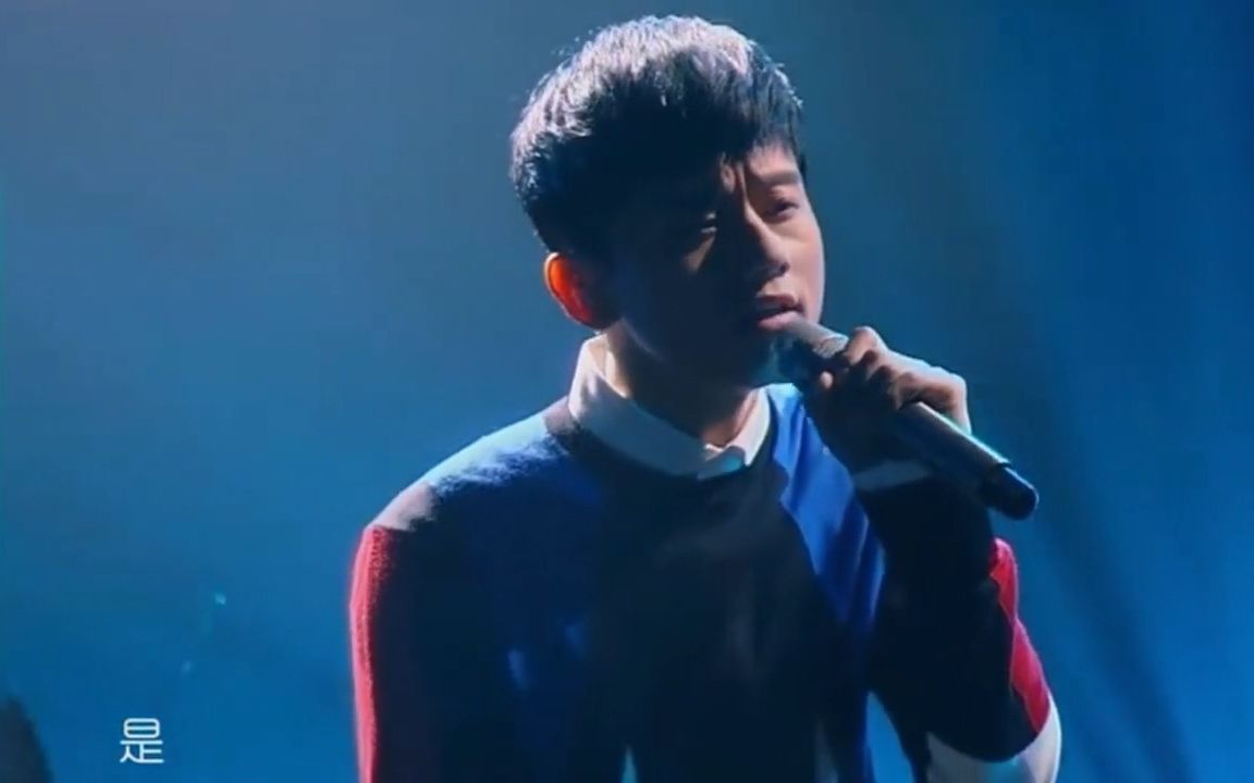 【音乐现场】张杰《默》