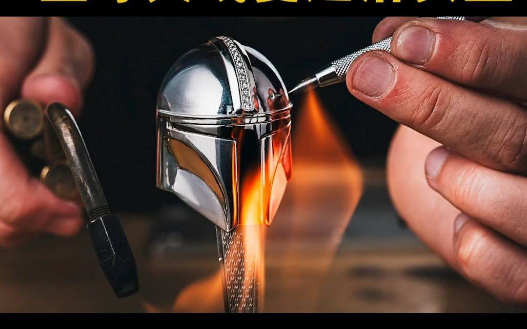 用钻石制作星球大战曼达洛头盔